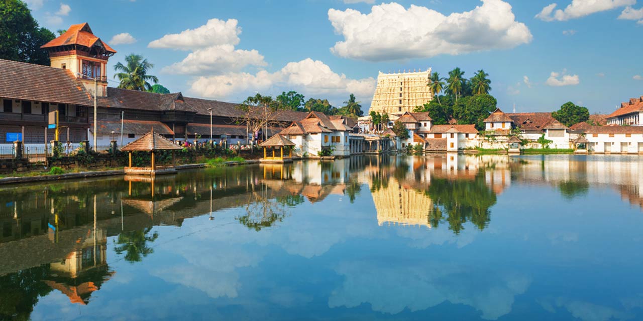 Thiruvananthapuram 1